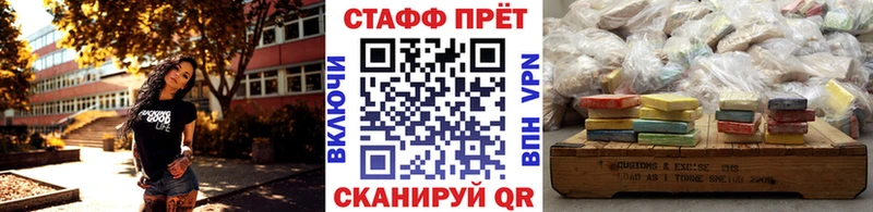 Купить Бошки Шишки  АМФ  Меф  Реж