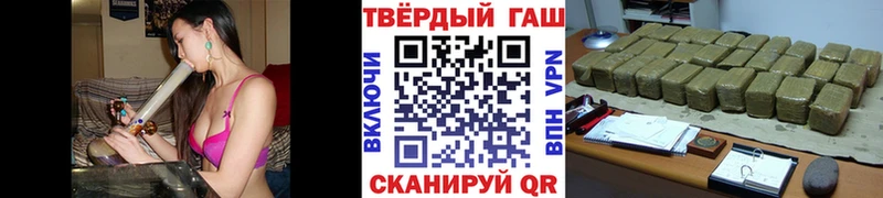 Гашиш Ice-O-Lator  Купить  Реж 