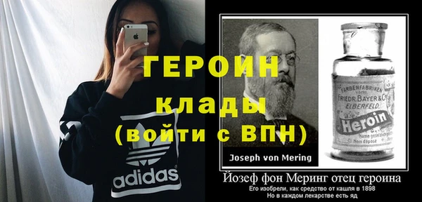 каннабис Зеленокумск