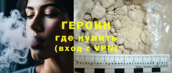 каннабис Зеленокумск