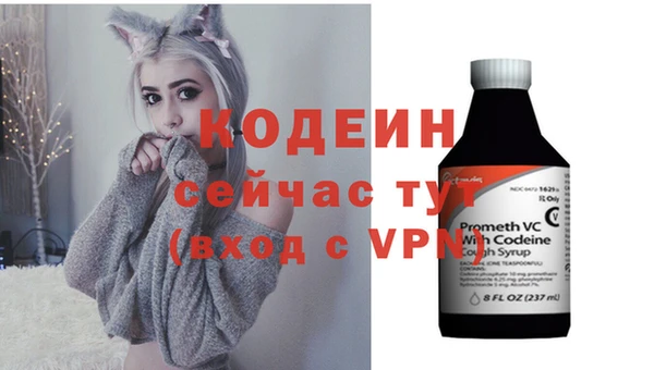 каннабис Зеленокумск