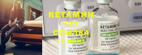 каннабис Зеленокумск