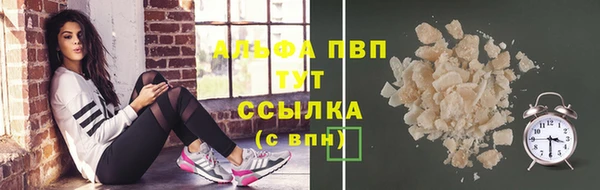 героин Зерноград