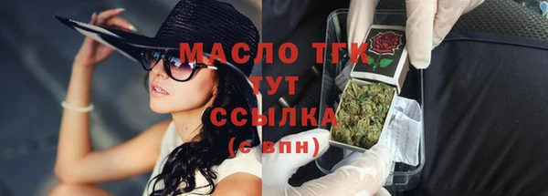 героин Зерноград