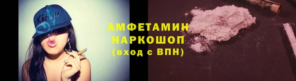 героин Зерноград