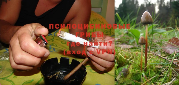 героин Зерноград