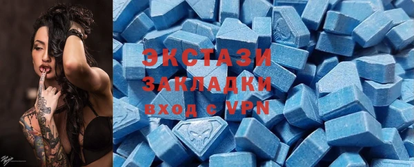 каннабис Зеленокумск