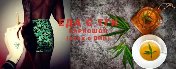 героин Зерноград