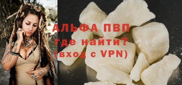 каннабис Зеленокумск
