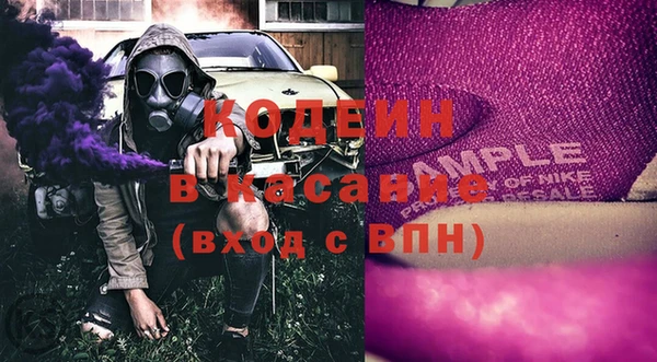 героин Зерноград