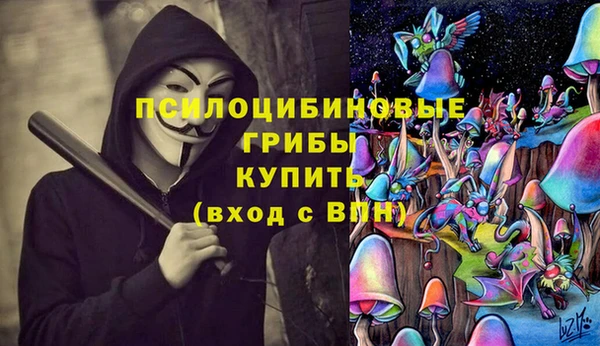 героин Зерноград