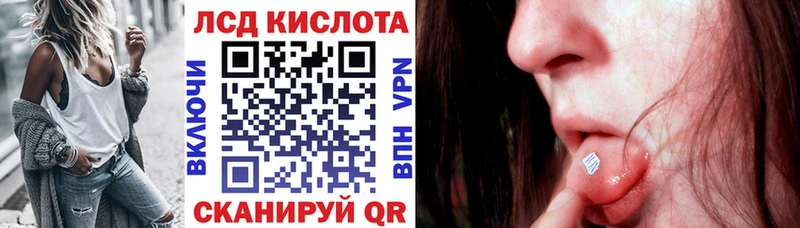 Купить где  Реж  Марки N-bome 1,5мг 